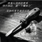 螺丝刀