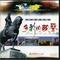 美丽的西班牙女郎