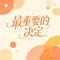 浪人情歌