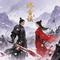 与晋长安·烬雪谣