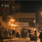 一斧撼天