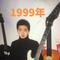 戈壁滩狂想曲
