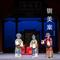 上京应试