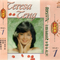 偿还