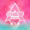 你是爱我的 - Live