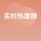 探清水河