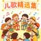 无敌小可爱：我是无敌的无敌的小可爱