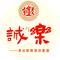 夺锦标·离为火