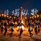 目瑙纵歌（Cover Zhen Zhen （半夏水玉））
