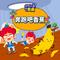 朱妮 vs 托尼