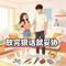 放完狠话就妥协