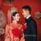 新婚大喜大喜流行版