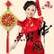 梅朵（Cover 春雷）