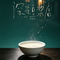 深夜豆浆店（Cover 陈添祥）