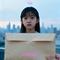 以为有以后