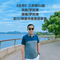 《生存》三步踩DJ版
