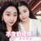 不变的信仰
