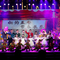 常来长乐（五华春晚版）