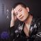 一个亿不如一个你