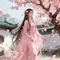 花妖
