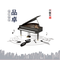 美丽（Cover 柯以敏）