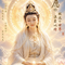 佛经.般若波罗蜜多.心经