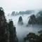 雾漫莽山