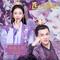 鲁向卉 - 物是人非（电视剧《医妃难囚2》插曲）