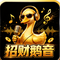 东船与西舫