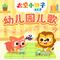 小动物模仿舞