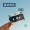 我该怎么做（Cover 欢子）