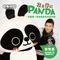 我是你的panda