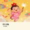 快乐小神仙（Cover 天唱组合）