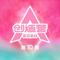 摩登天后 - Live
