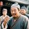 武大郎的叹