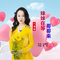 妹妹在等哥哥来