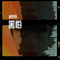 少年郎