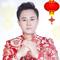 你把爱还给我DJ