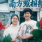 母亲母亲