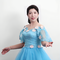 天路（Cover 韩红）