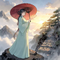护花使者