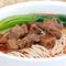 牛肉面太好吃了吧