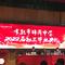 三年时光