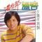 妈咪陪我逛街去 - 重制版
