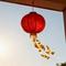 唱首山歌送祝福