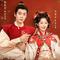 错嫁有喜