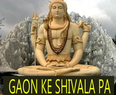Bablu Pyare Lal