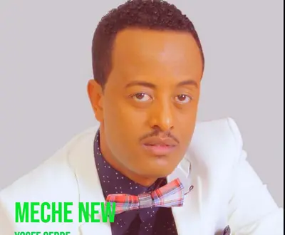 Yosef Gebre