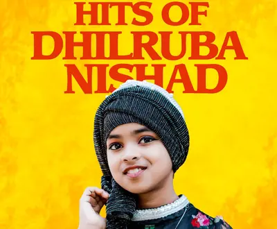 Dhilruba Nishad