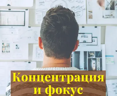 Музыка Релакс Коллекция